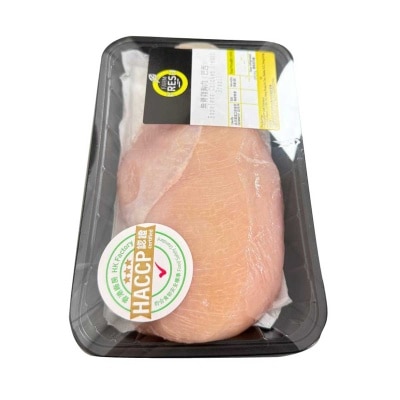 FARMFRESH 巴西雞胸(冷凍 0-4°c) (保質期至少為2日, 包括送貨當天)