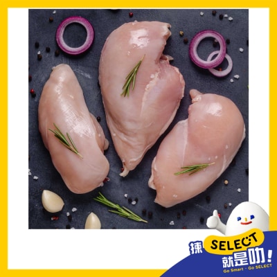 SELECT Brazil Chicken Breast(chilled 0 4°c) (stay Fresh For 2 Days, Including The Day Of Delivery) image