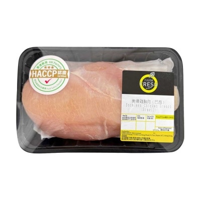 FARMFRESH 巴西雞胸(冷凍 0-4°c) (保質期至少為2日, 包括送貨當天)