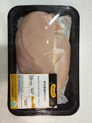 SELECT Brazil Chicken Breast(chilled 0-4°c) (stay Fresh For 2 Days, Including The Day Of Delivery)