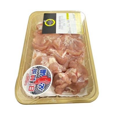 FARMFRESH 巴西雞髀扒粒(冷凍 0-4°c) (保質期至少為2日, 包括送貨當天)