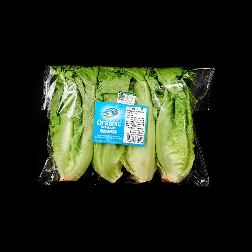 NATURE STAR 有機生菜