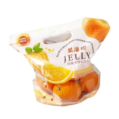 China Jelly Orange