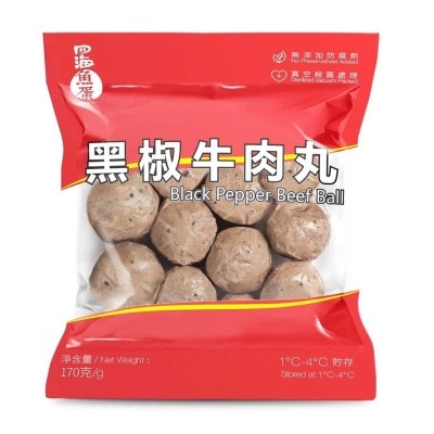 FOUR SEA Black Pepper Beef Ball