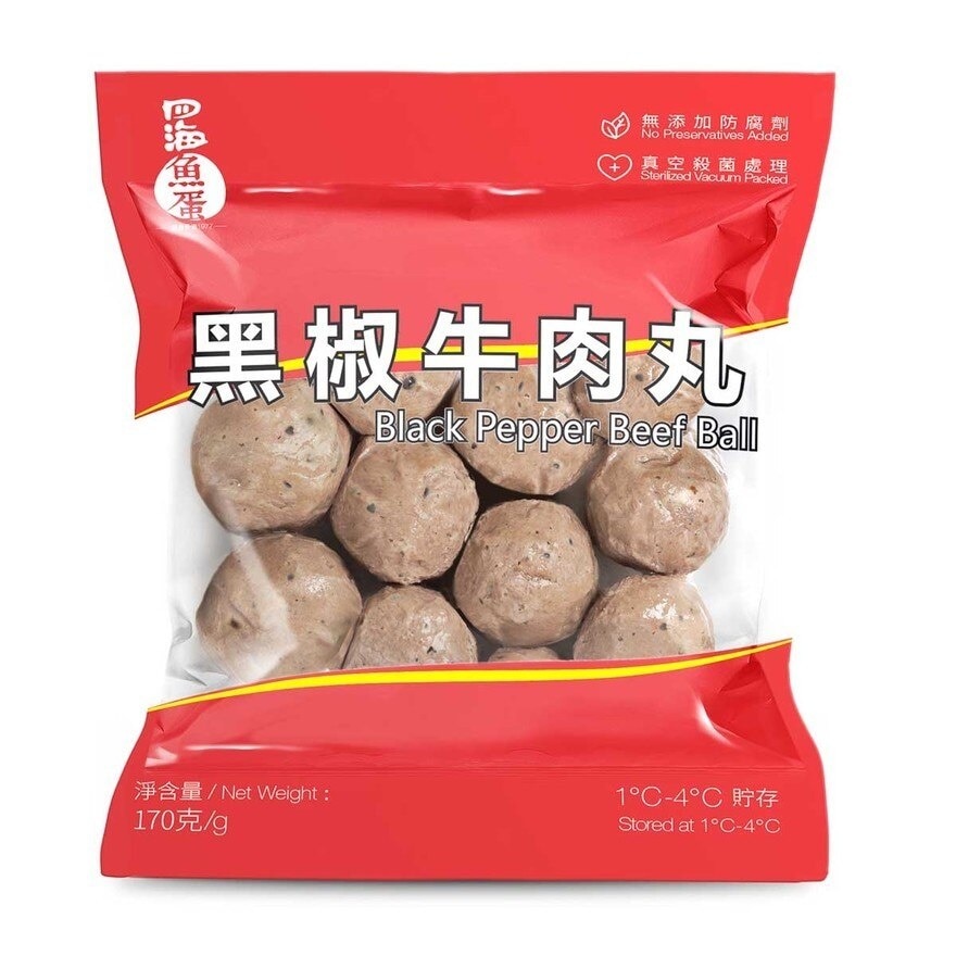 FOUR SEA Black Pepper Beef Ball