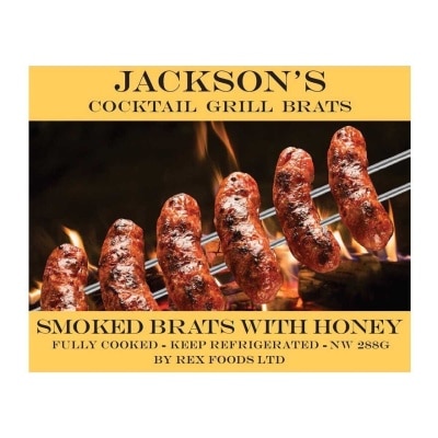 JACKSON'S GRILL 煙燻蜜糖雞尾腸 [德國](冷凍 0-4°C)