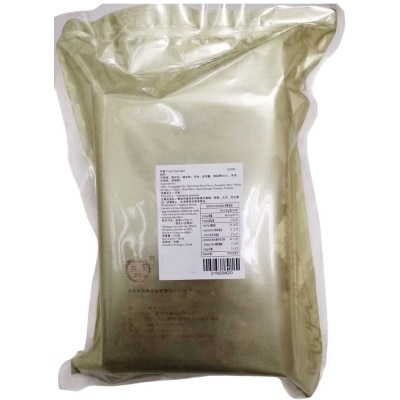 NICE PICK Fried Taro Ball