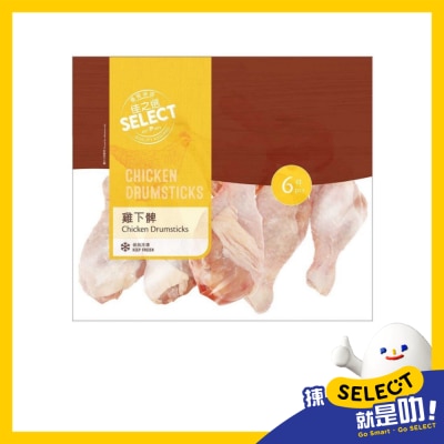 SELECT China Chix Drumstick (6 Pcs) (frozen 18°c) image