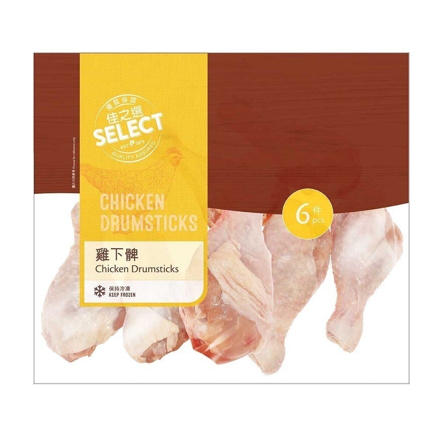 SELECT China Chix Drumstick (6 Pcs) (frozen -18°c)