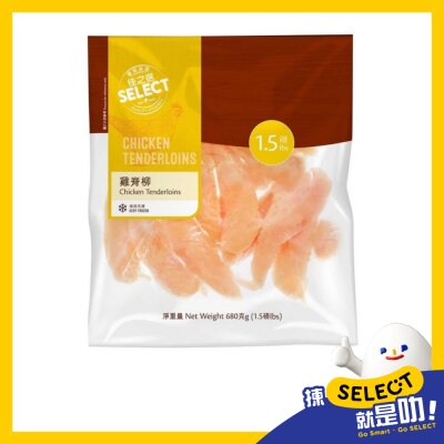 SELECT Frozen Chicken Tenderloins (frozen 18°c) image