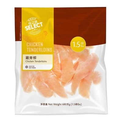 SELECT Frozen Chicken Tenderloins