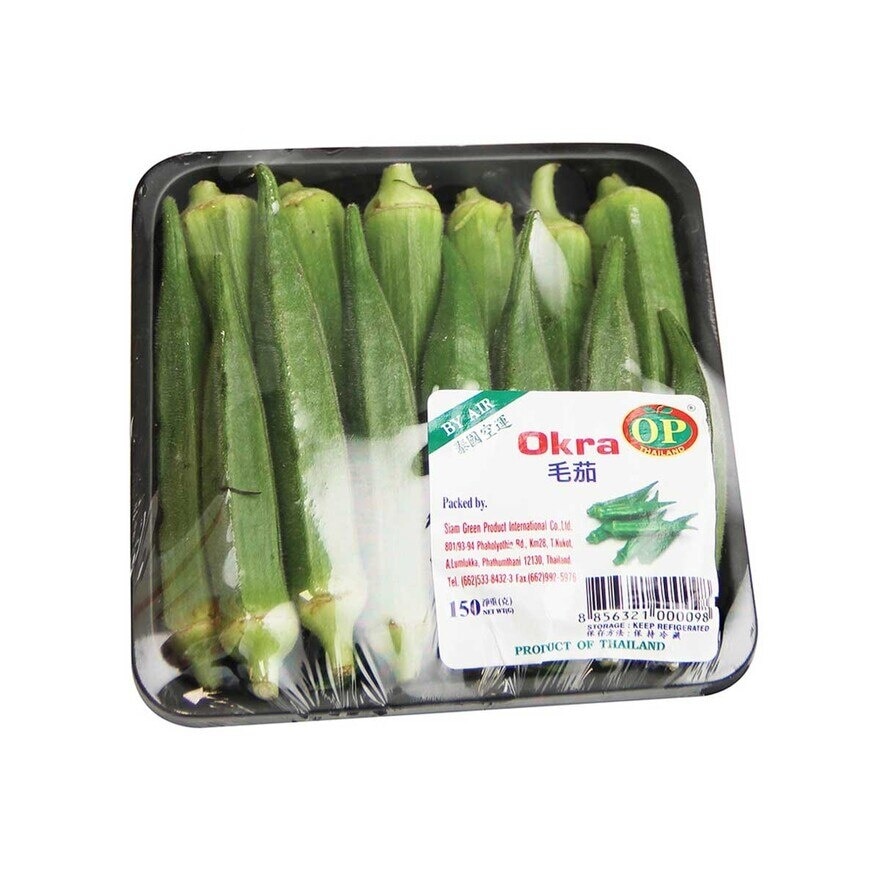 Okra (thailand)