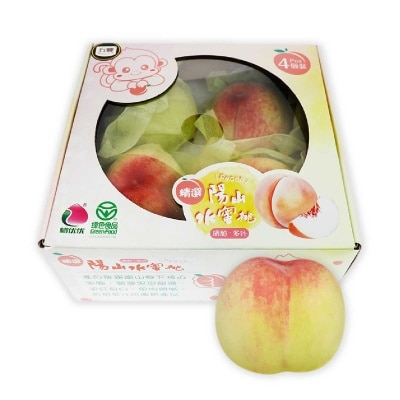 Peach Gift Box (china)