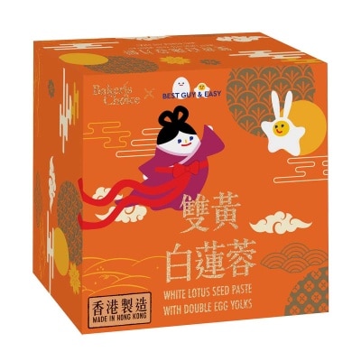 BAKER'S CHOICE 雙黃白蓮蓉月餅（單個裝）