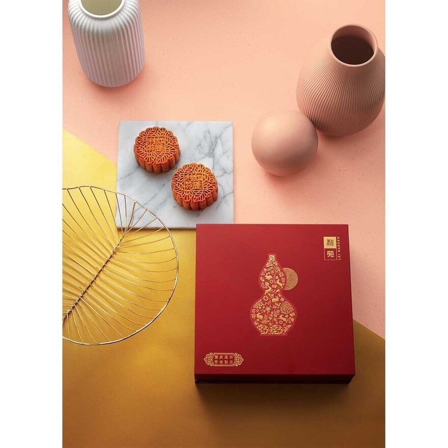 LEI GARDEN LOTUS SD P MC WITH 2 YOLKS COUPON (Validity Period: From 25 Aug To 4 Oct 2025)