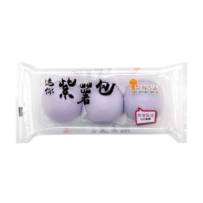 BAO DIM SIN SENG Mini Sweet Potato Yam Bun (3pcs)