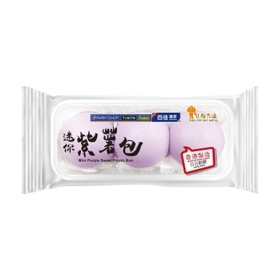 BAO DIM SIN SENG Mini Sweet Potato Yam Bun (3pcs) [ Hong Kong](chilled 0-4°c)