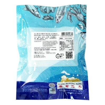 SEAFOOD MENU Frozen Cuttlefish Paste[hong Kong](frozen -18°c)