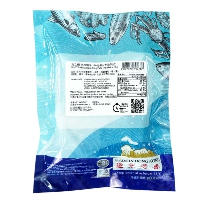 SEAFOOD MENU Frozen  Shrimp Paste[hong Kong](frozen -18°c)