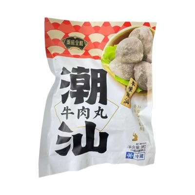 CHAO TING KAM BONG Chao Shan Beef Balls (chilled 0-4°c)