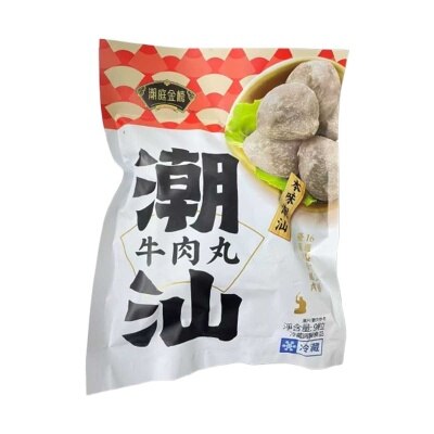 CHAO TING KAM BONG Chao Shan Beef Balls (chilled 0-4°c)