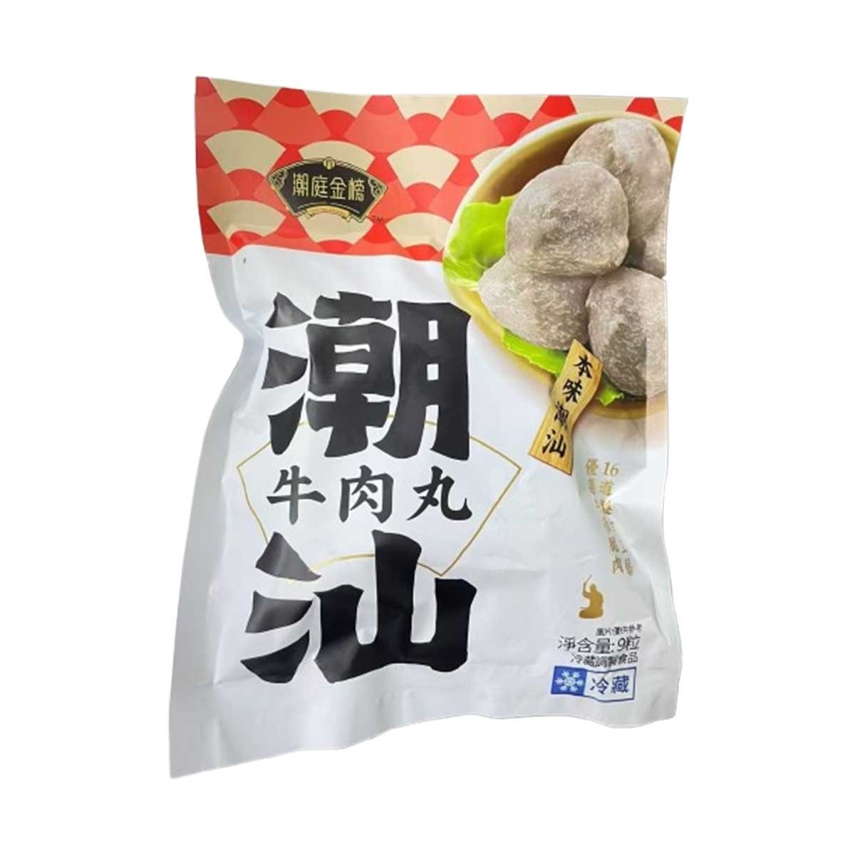 CHAO TING KAM BONG Chao Shan Beef Balls (chilled 0-4°c)