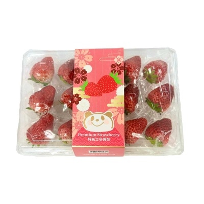 Strawberries (random Pick) (chilled 0-4°c)