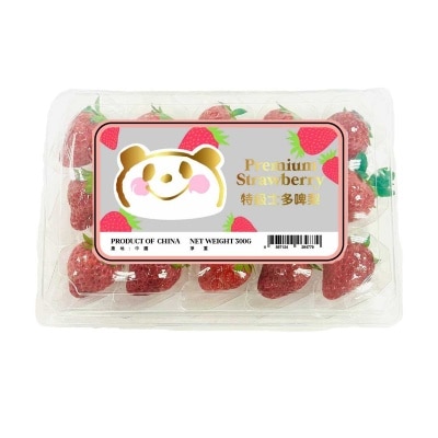 Strawberries (random Pick) (chilled 0-4°c)