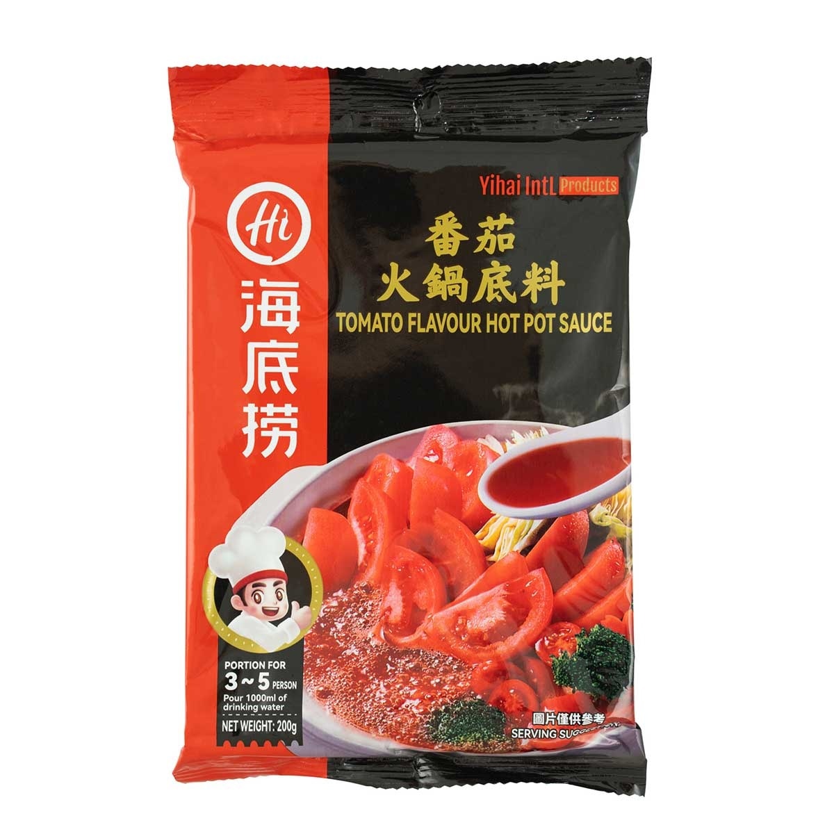 Haidilao Tomato Soup Base Hot Pot Soup Base Tomato Flavor 7oz(200g