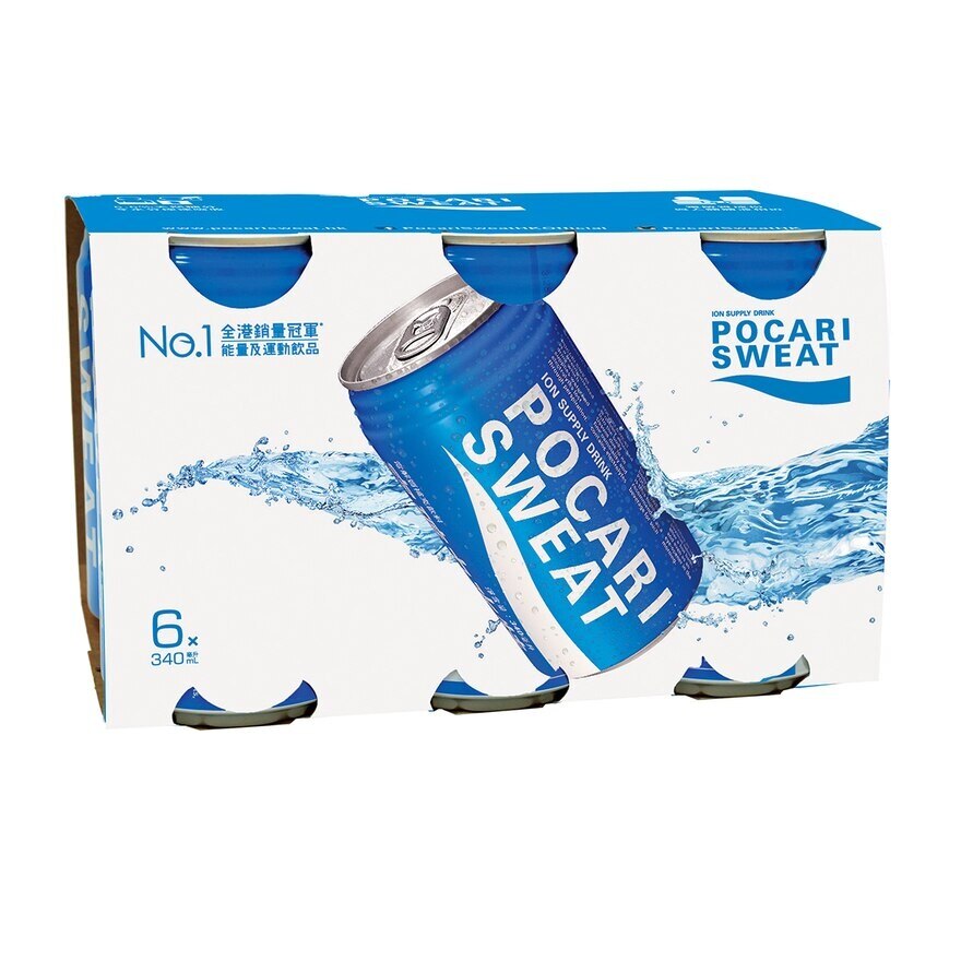 弁当箱・水筒 POCARI SWEAT ION SUPPLY DRINK PNSHK-BP_158723-front-zoom.jpg
