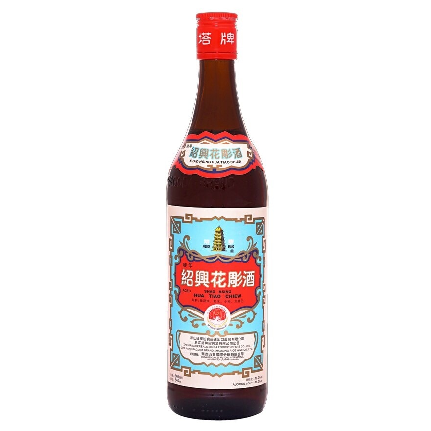 紹興酒 50年 中国酒 紹興花雕 50年陳精品花雕 噛み砕けない