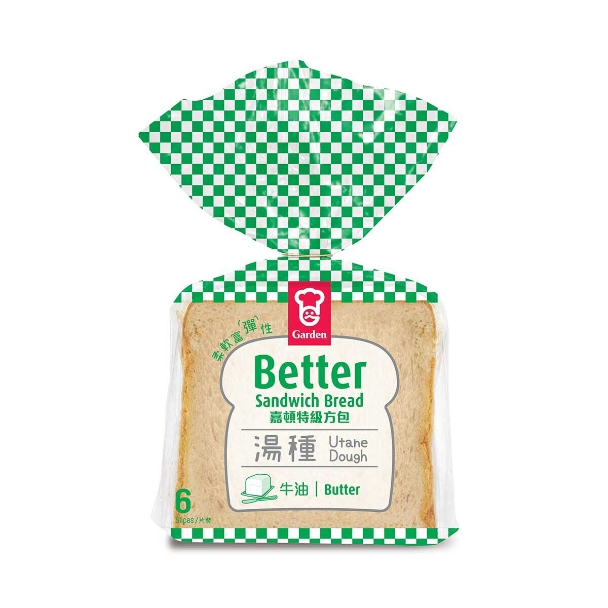butter bread様　〜専用〜 butter bread様 〜専用〜 GARDEN Better Sandwich Bread - Butter