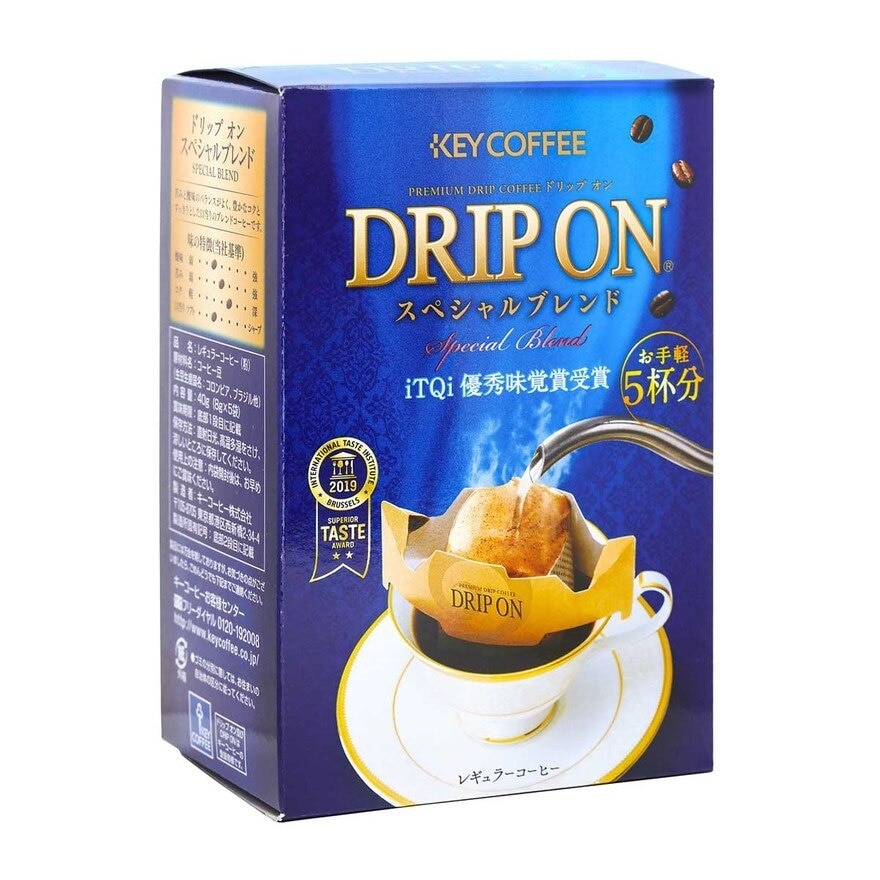 【新品】FORDAYS DIET COFFEE Special Blend 3箱 新品】FORDAYS DIET COFFEE Special Blend 3箱