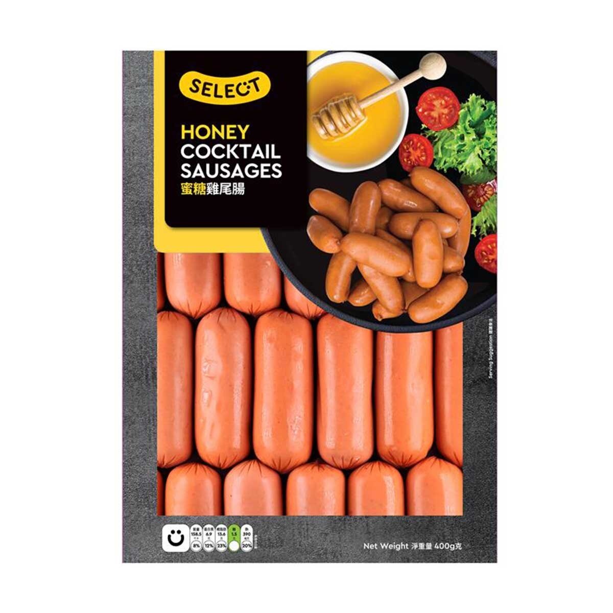 SELECT Cocktail Sausage - Honey Flv [ Hong Kong](frozen -18°c