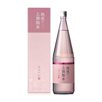 PNSHK-BP_393093-front-