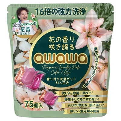 AWAWA Fragrance Laundry Pods Cedar & Lily