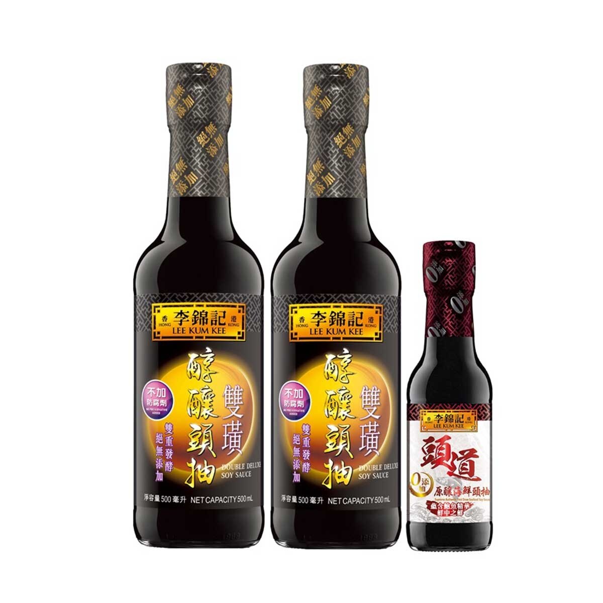 李錦記雙璜頭抽優惠裝(贈品隨機發送) | PNS網購