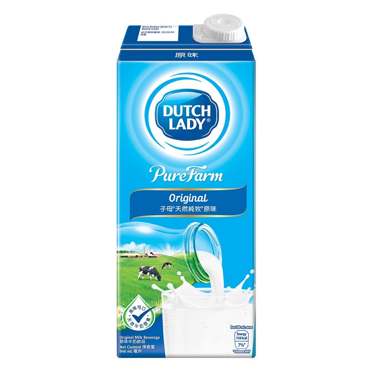DUTCH LADY Original Milk Beverage 946 Ml | PNS eShop