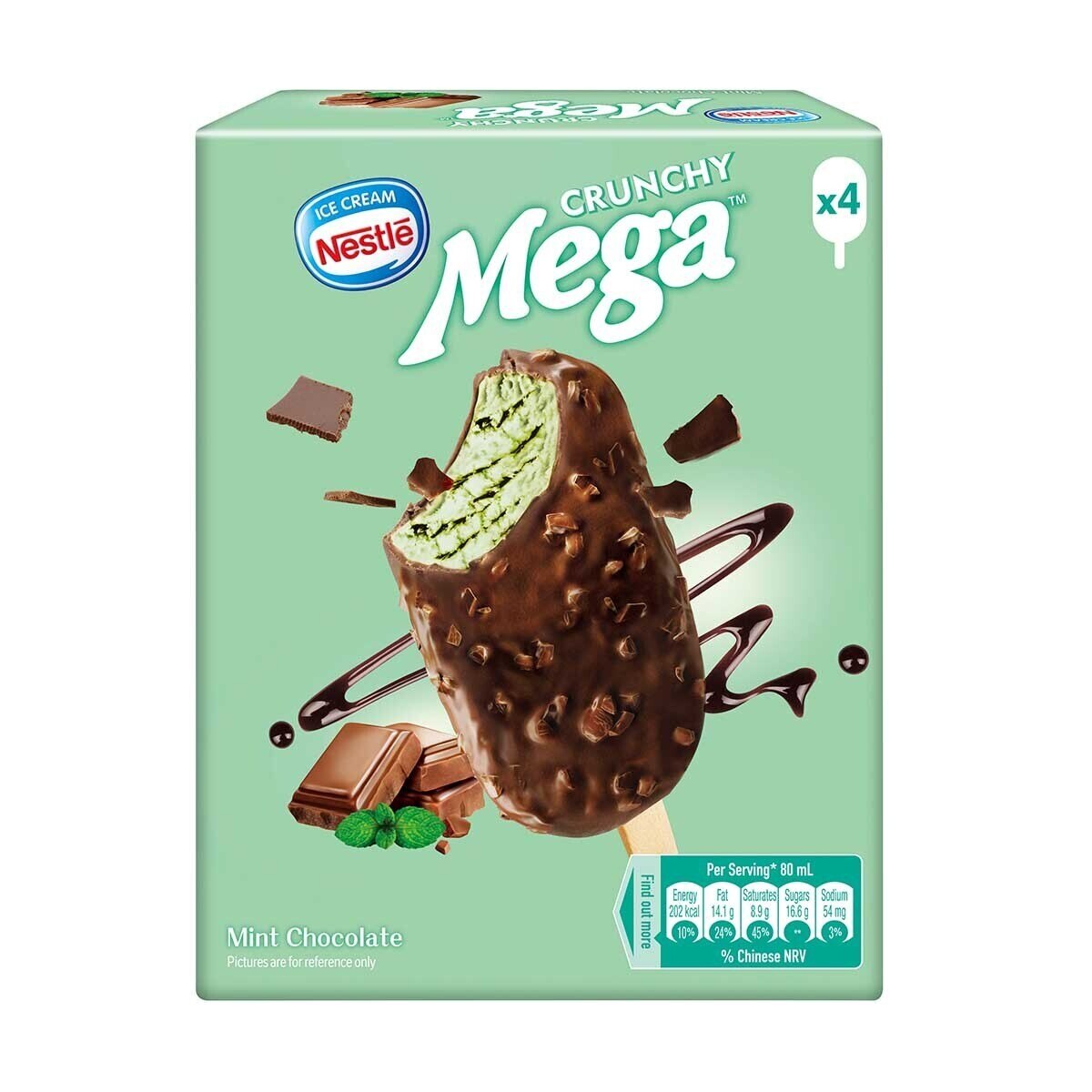 NESTLE Mega Mint Flv Chocolate Ic Mp | PNS eShop