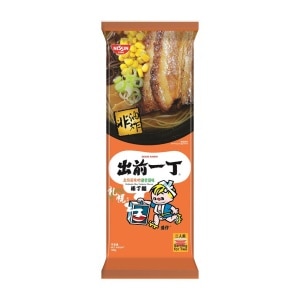 PNSHK-BP_480064-front-prod.jpg