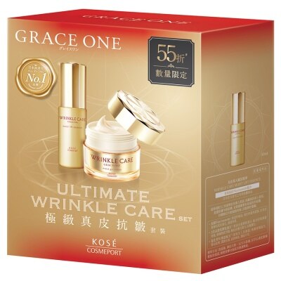 KOSE Grace One Ultimate Wrinkle Care Set | PNS eShop