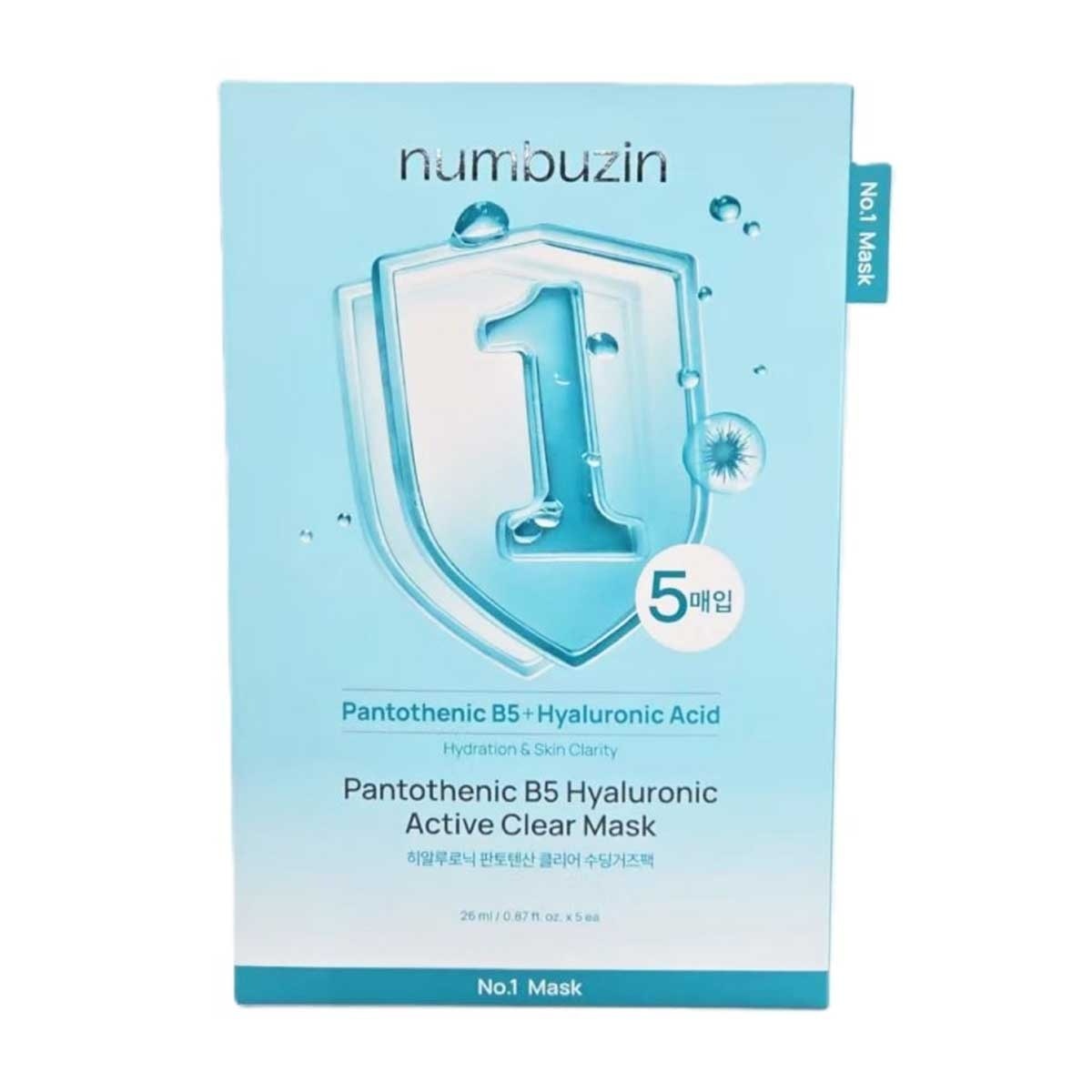 NUMBUZIN NO.1 透明質酸B5舒緩保濕水潤面膜| PNS網購