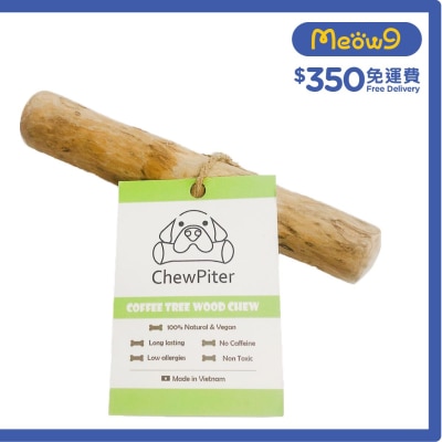 CHEWPITER Natural Coffee Wood dog chew stick (M size)- ChewPiter