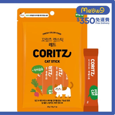 CORITZ 紅蘿蔔啫喱(去毛球) 貓零食 (10g x 6)- CORITZ