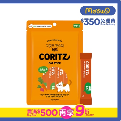 CORITZ - 紅蘿蔔啫喱(去毛球) 貓零食 (10g x 6)- CORITZ