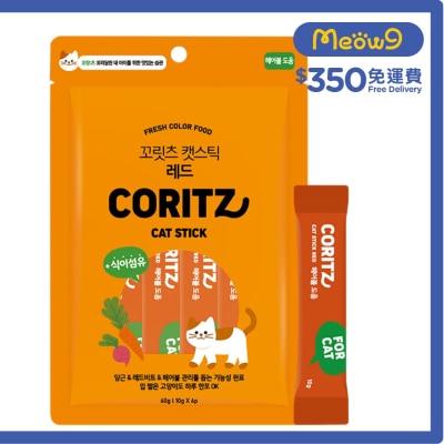 CORITZ 紅蘿蔔啫喱(去毛球) 貓零食 (10g x 6)- CORITZ