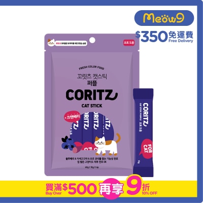 CORITZ - 藍莓啫喱(泌尿) 貓零食 (10g x 6)- CORITZ