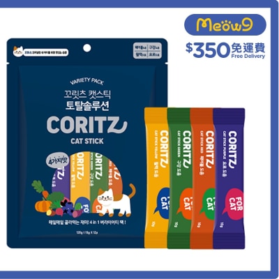 CORITZ 混合營養啫喱優惠裝 貓零食(10g x 12) - CORITZ