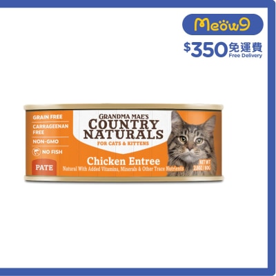 COUNTRY NATURAL 走地雞肉泥貓罐頭(80g)- COUNTRY NATURAL