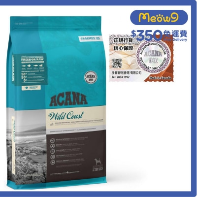 ACANA 狂野海岸 全犬狗糧 (9.7kg) ACANA